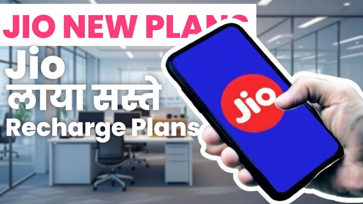 Jio Annual Recharge 2026
