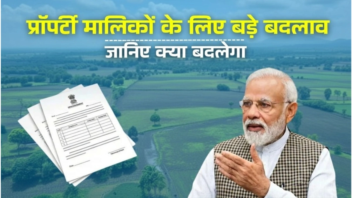 Land Registry New Rules 2026