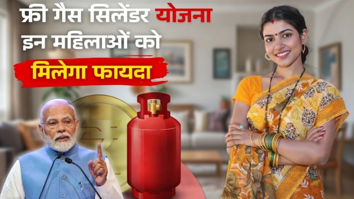 Social Security Plan 2026